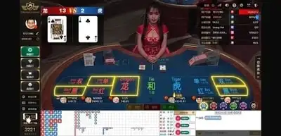 龍虎-世界杯足球直播网