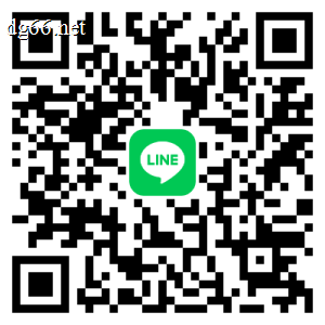 DG娛樂城line客服